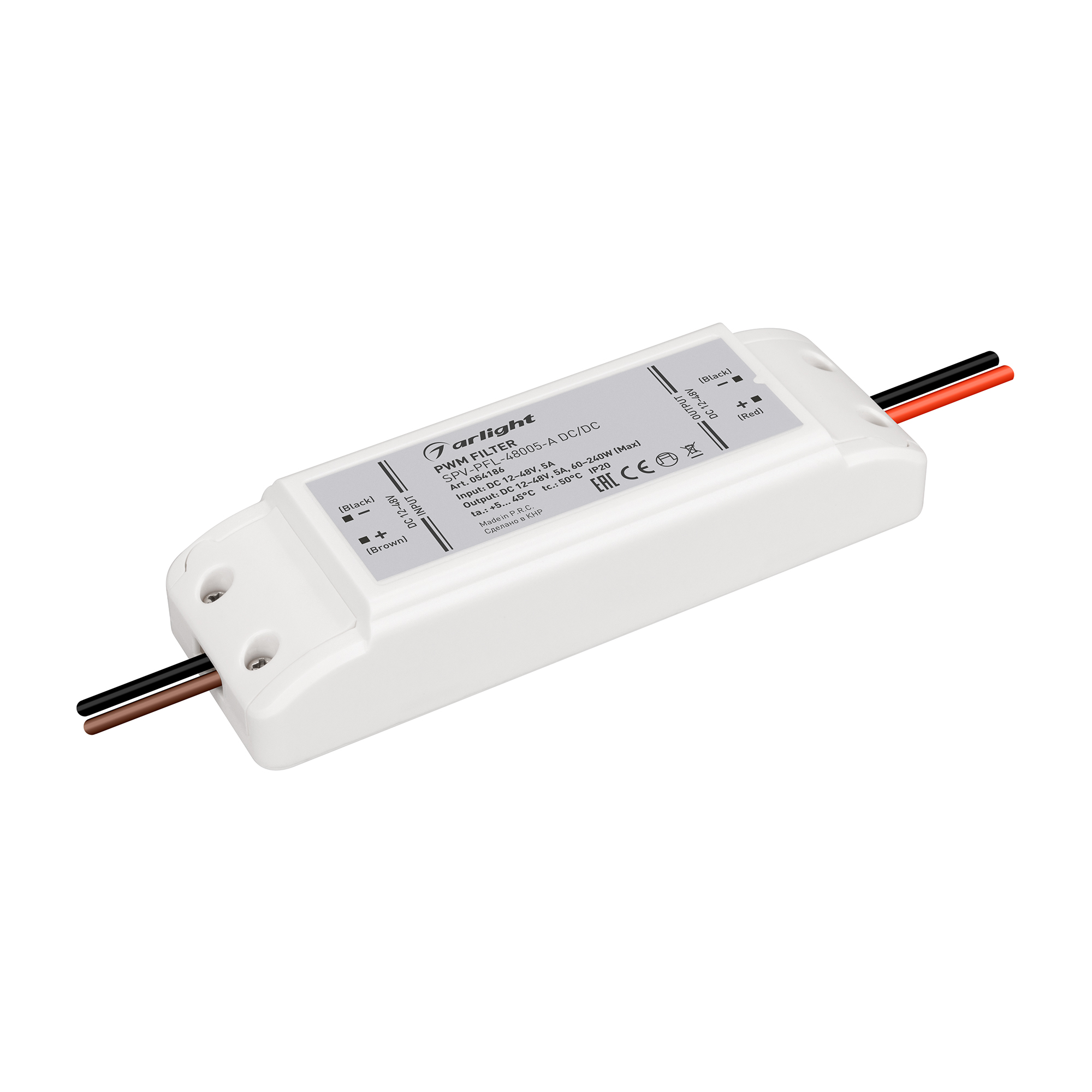 Arlight Фильтр ШИМ SPV-PFL-48005-A DC/DC (12-48V, 5A) (IP20 Пластик, 2 года) фото