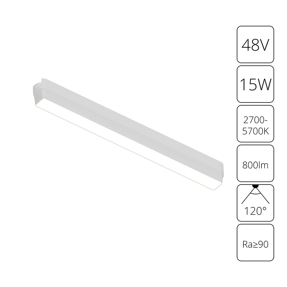 Arte Lamp A2968PL-1WH СВЕТИЛЬНИК ПОТОЛОЧНЫЙ RAPID 48В 15Вт макс 800лм 2700-5700К 90+ 120° smart фото