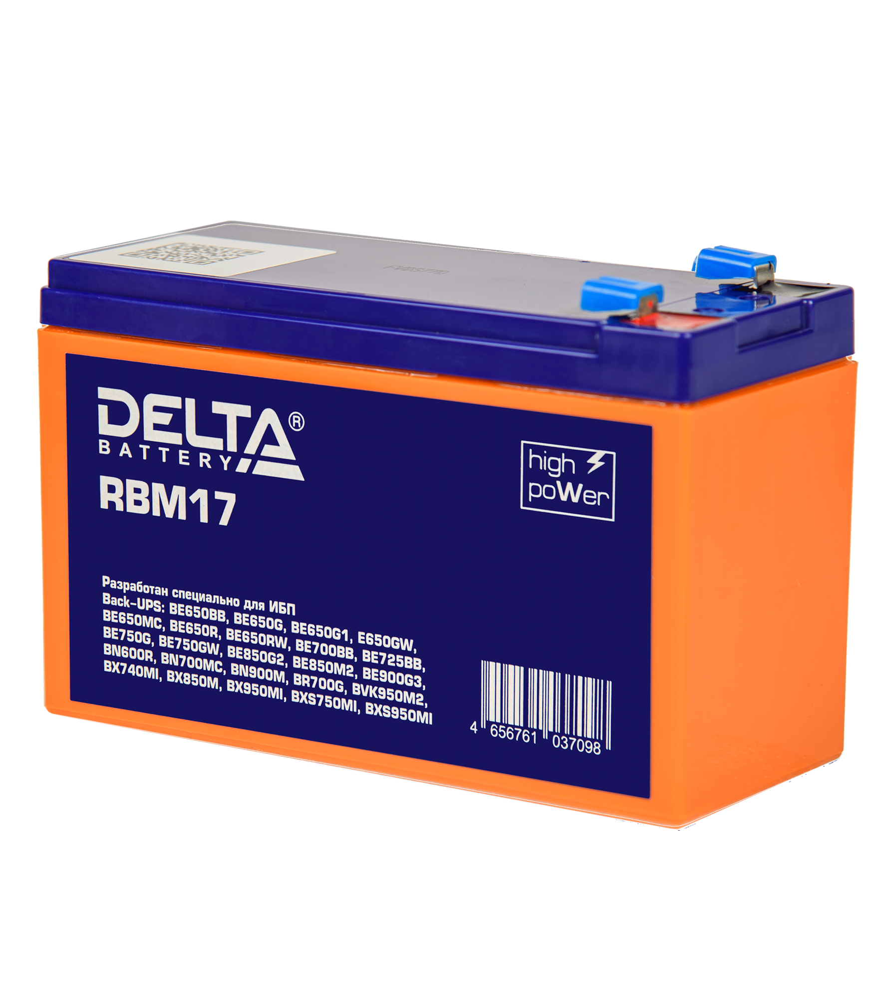 Delta battery Батарейный модуль для ИБП RBM17 фото