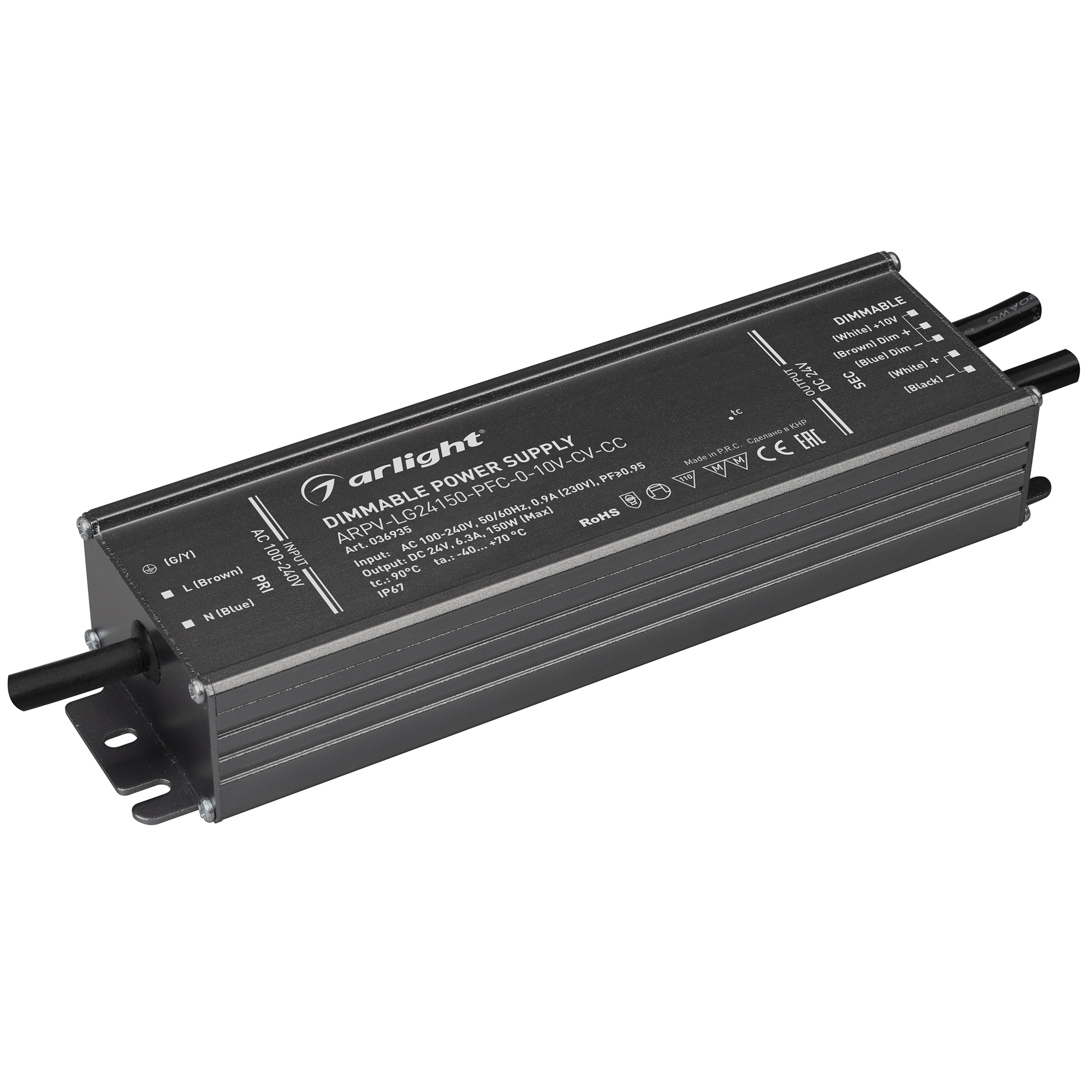 Arlight Блок питания ARPV-LG24150-PFC-0-10V-CV-CC (24V, 6.3A, 150W) (IP67 Металл, 5 лет) фото
