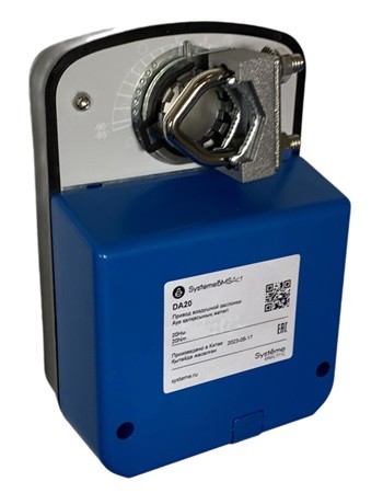 Systeme Electric Привод воздушной заслонки, 30Нм 0…10В ОСП/0…10В ~24В фото