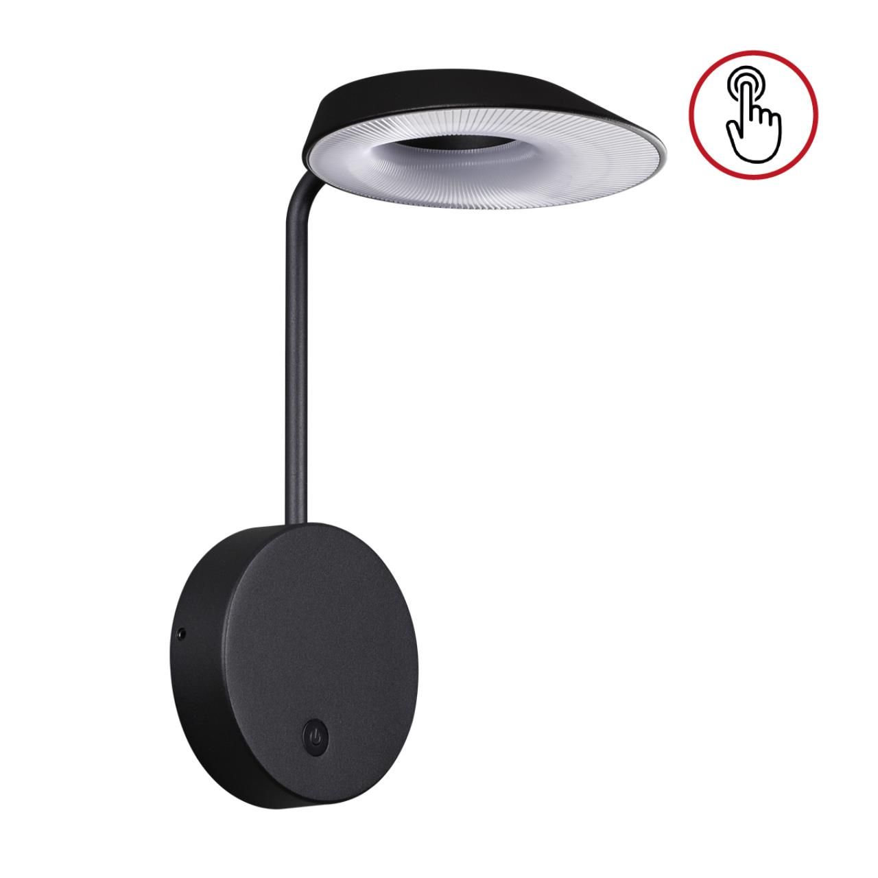 Novotech 359406 STREET NT24 000 черный Светильник ландшафтный настенный с выключателем-диммером IP54 LED 4W 220-240V 4000K 400Лм ELEGANCE фото
