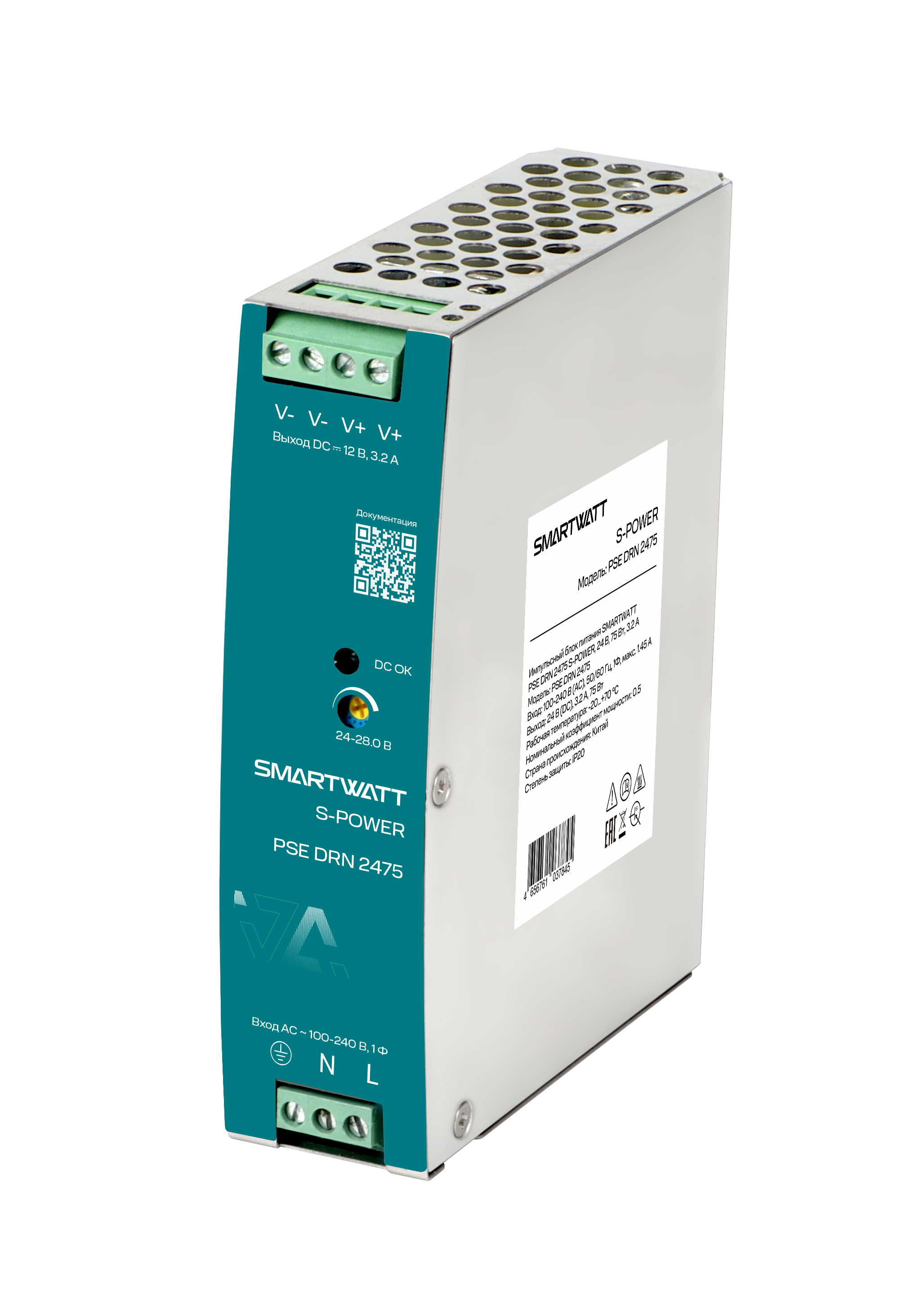 SMARTWATT Импульсный блок питания PSE DRN 2475 S-POWER, 24 В, 75 Вт, 3,2 А фото