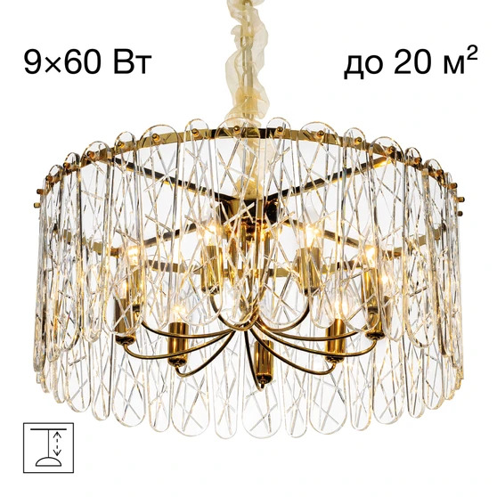 Citilux CL318292 TALLA Золото Люстра фото