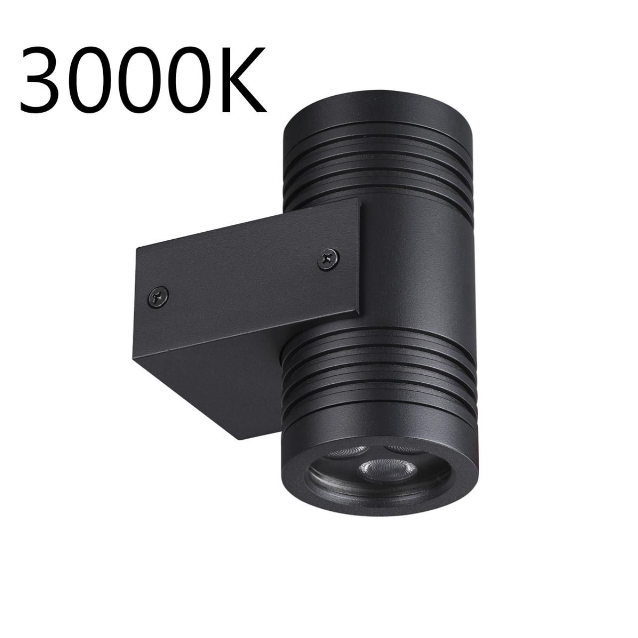 Odeon Light 6648/12WL3 NATURE ODL25  черный/металл Фасадный светильник IP67 LED 12W 3000K AC85-265V STIMA фото