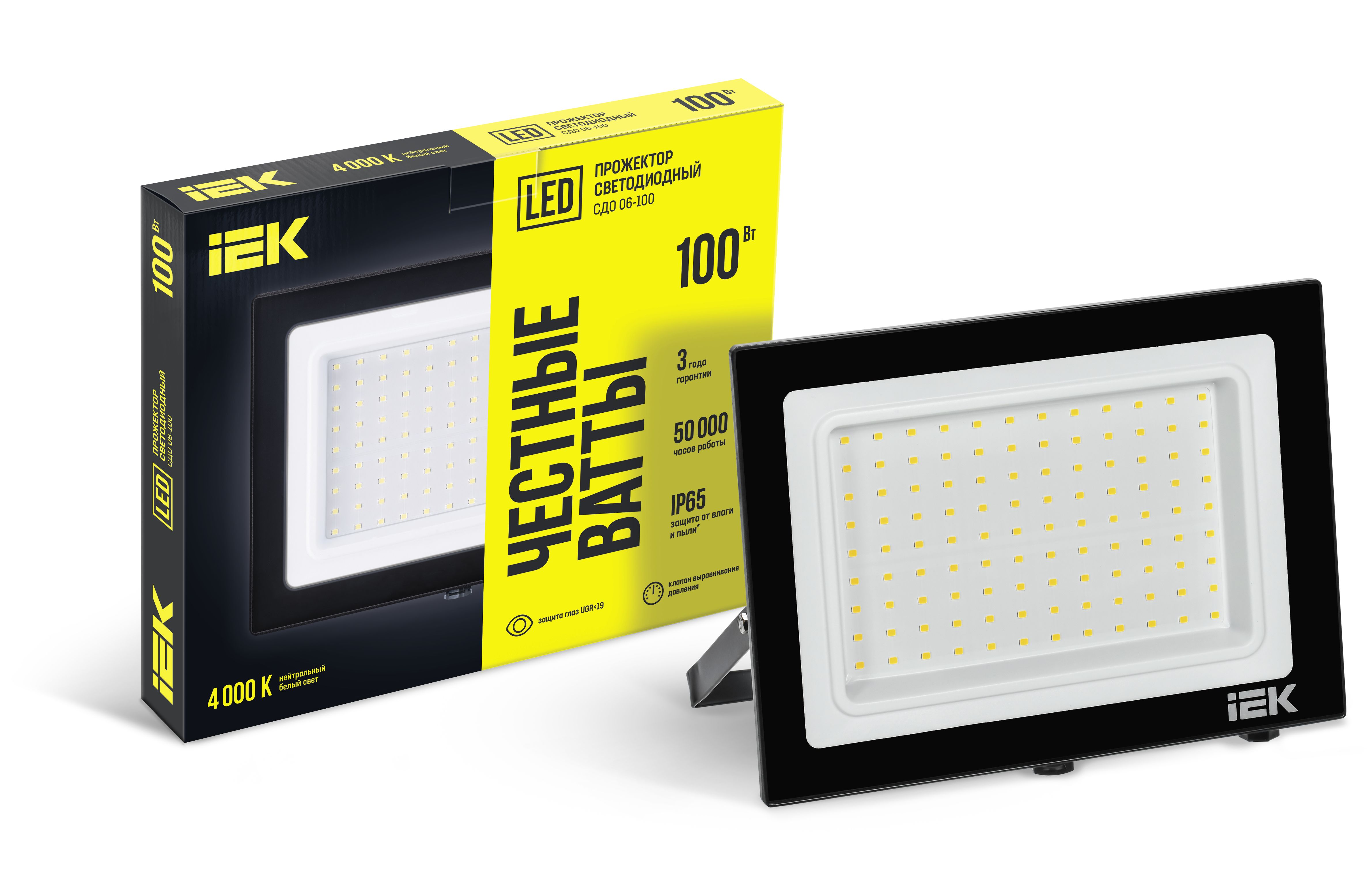 IEK Прожектор LED СДО 06-100 IP65 4000К черный фото