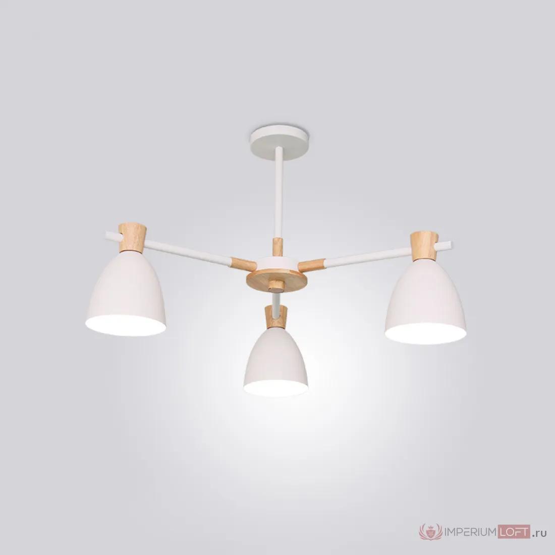 ImperiumLoft Потолочная люстра FOLKE 3 White фото