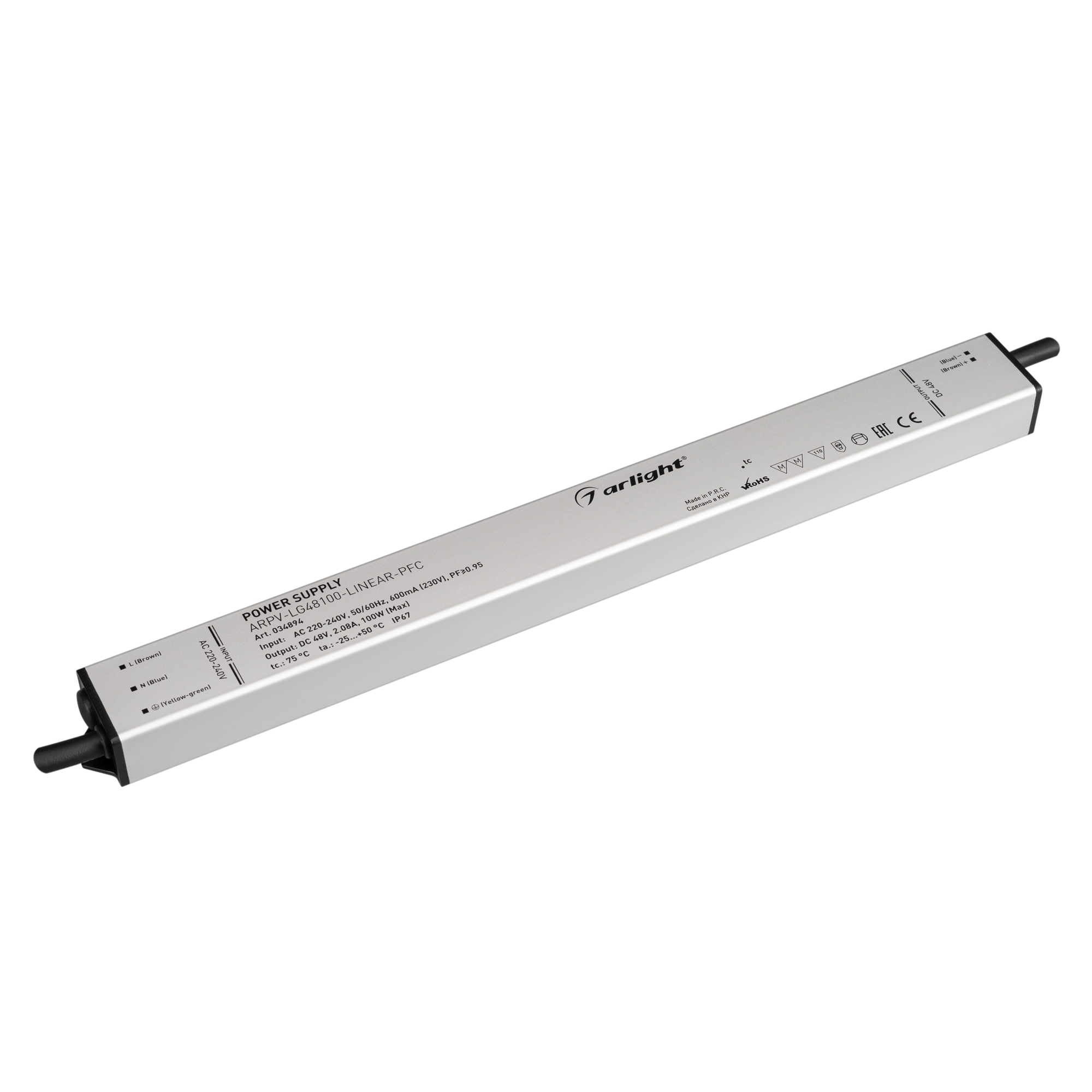 Arlight Блок питания ARPV-LG48100-LINEAR-PFC (48V, 2.08A, 100W) (IP67 Металл, 5 лет) фото