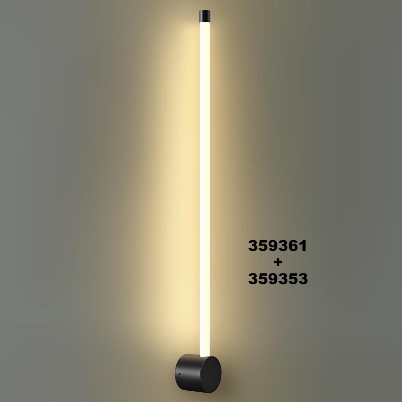Novotech 359353 KONST NT24 000 черный Светильник линейный светодиодный IP20 LED 10W 170-265V 3000K 944Лм VITZ фото
