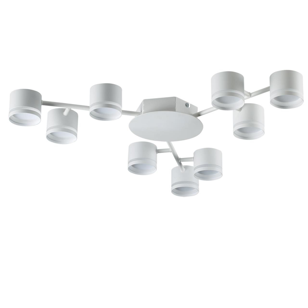Lumion 8235/9C COMFI LN25 белый металл Люстра потолочная LED GX53 9*10W 220V GARETA фото