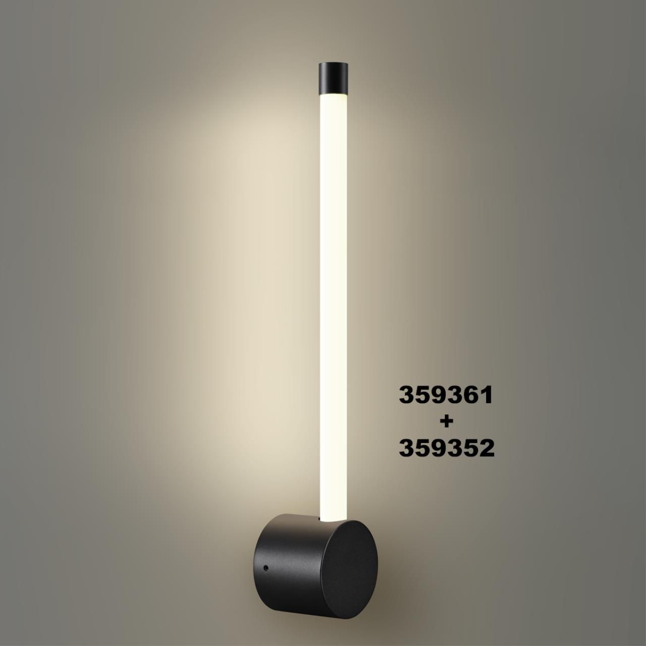 Novotech 359352 KONST NT24 000 черный Светильник линейный светодиодный IP20 LED 6W 170-265V 4000K 480Лм VITZ фото