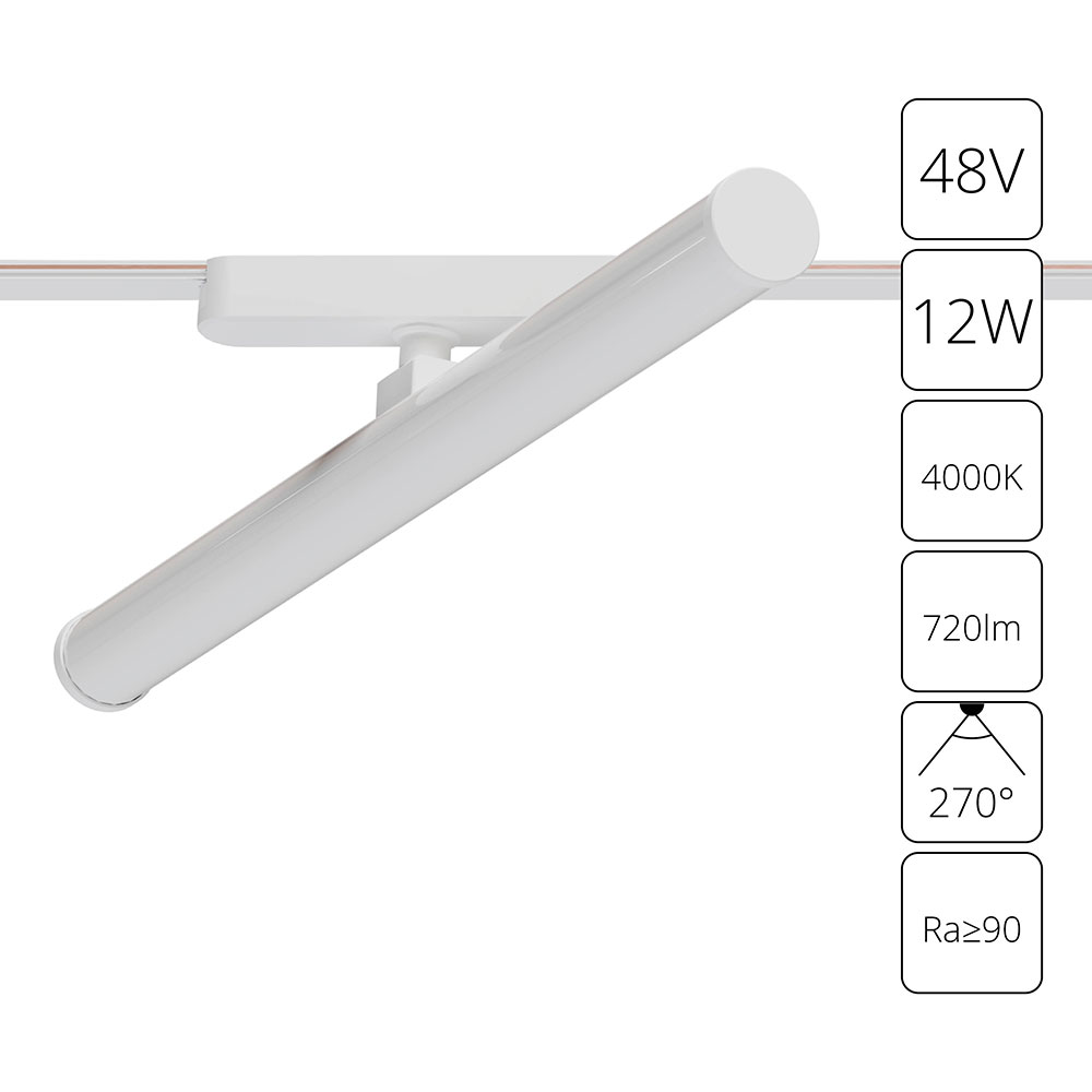 Arte Lamp A6165PL-1WH СВЕТИЛЬНИК ПОТОЛОЧНЫЙ RAPID 48В 12Вт 720лм 4000К 90+ 270° фото