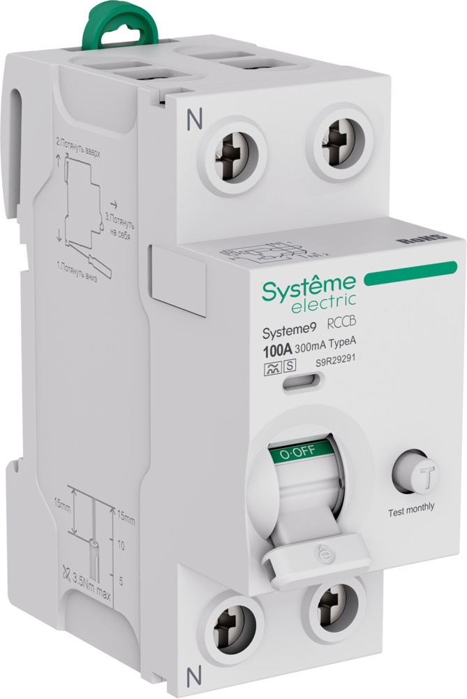 Systeme Electric Systeme9 Выключатель дифференциального тока (ВДТ) 100A 2P 300мА Тип-A-S 230В фото