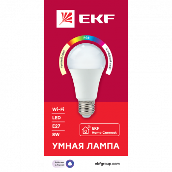 EKF Умная лампа Connect 8W WIFI RGBW E27 фото