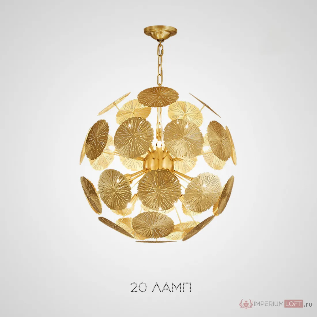 ImperiumLoft Подвесная люстра INCA BALL D61 фото