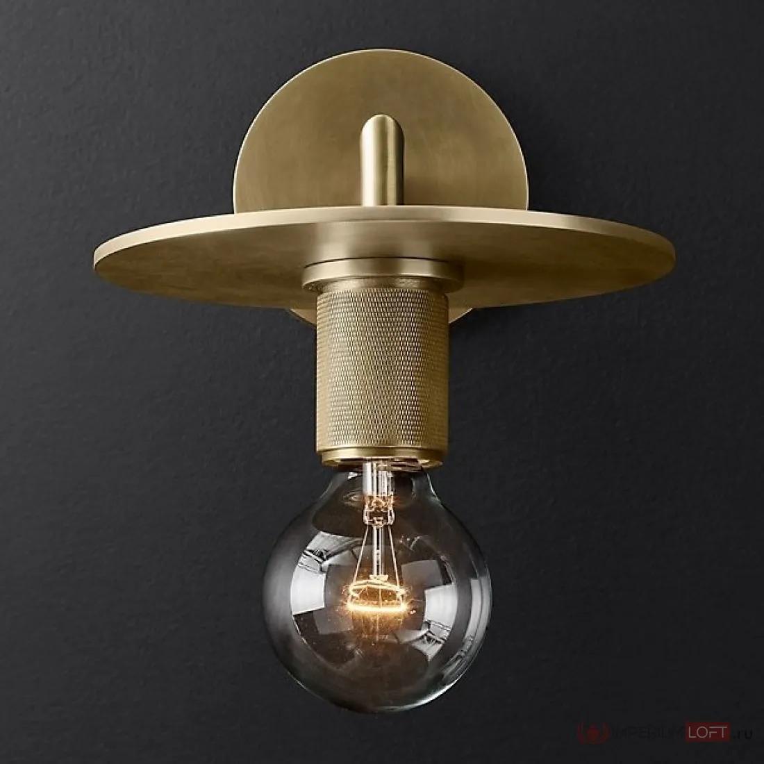 ImperiumLoft Бра RH Utilitaire Knurled Disk Shade Sconce Brass фото