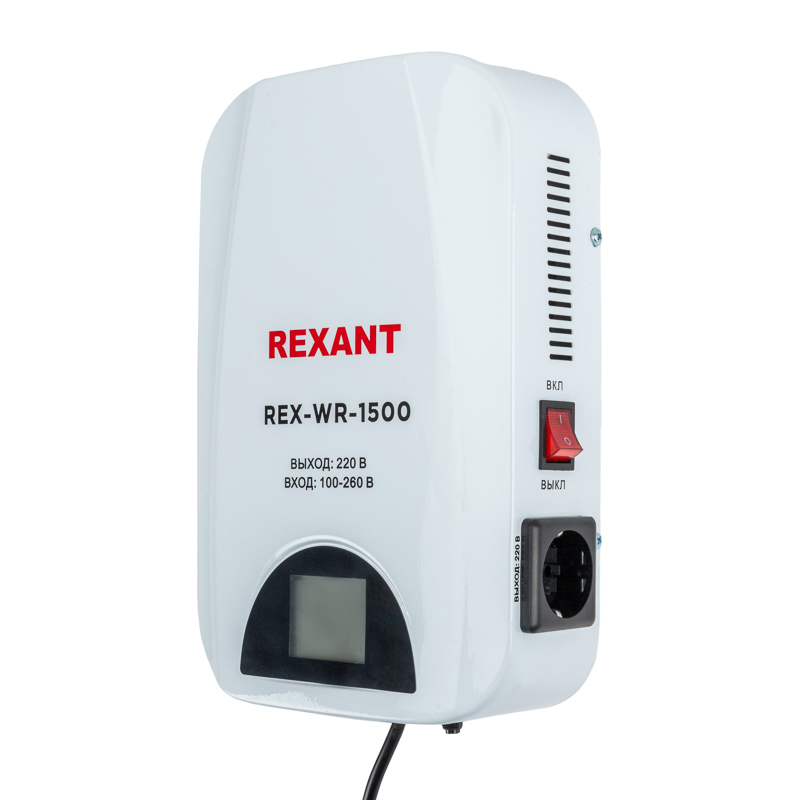 REXANT Стабилизатор пониженного напряжения настенный REX-WR-1500. фото