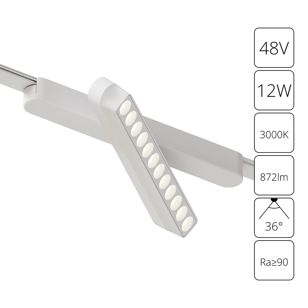 Arte Lamp A1161PL-1WH СВЕТИЛЬНИК ПОТОЛОЧНЫЙ RAPID 48В 12Вт 872лм 3000К 90+ 36° фото