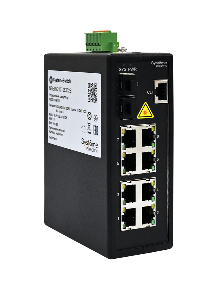 Systeme Electric Управляемый промышленный коммутатор Ethernet L2, 8x10/100/1000BaseT, 2x100/1000/2500BaseX SFP фото
