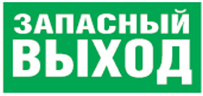 Наклейка Navigator NL-310х90NEF07-E23 (NEF-07) (1/1/1)