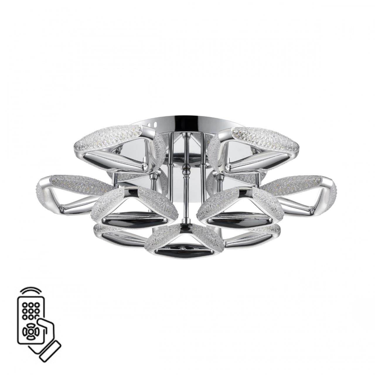 Lumion 8239/9CL LEDIO LN25 хром, металл/пластик Люстра потолочная с ПДУ LED 120W 3000-6000K 220V RUANA фото