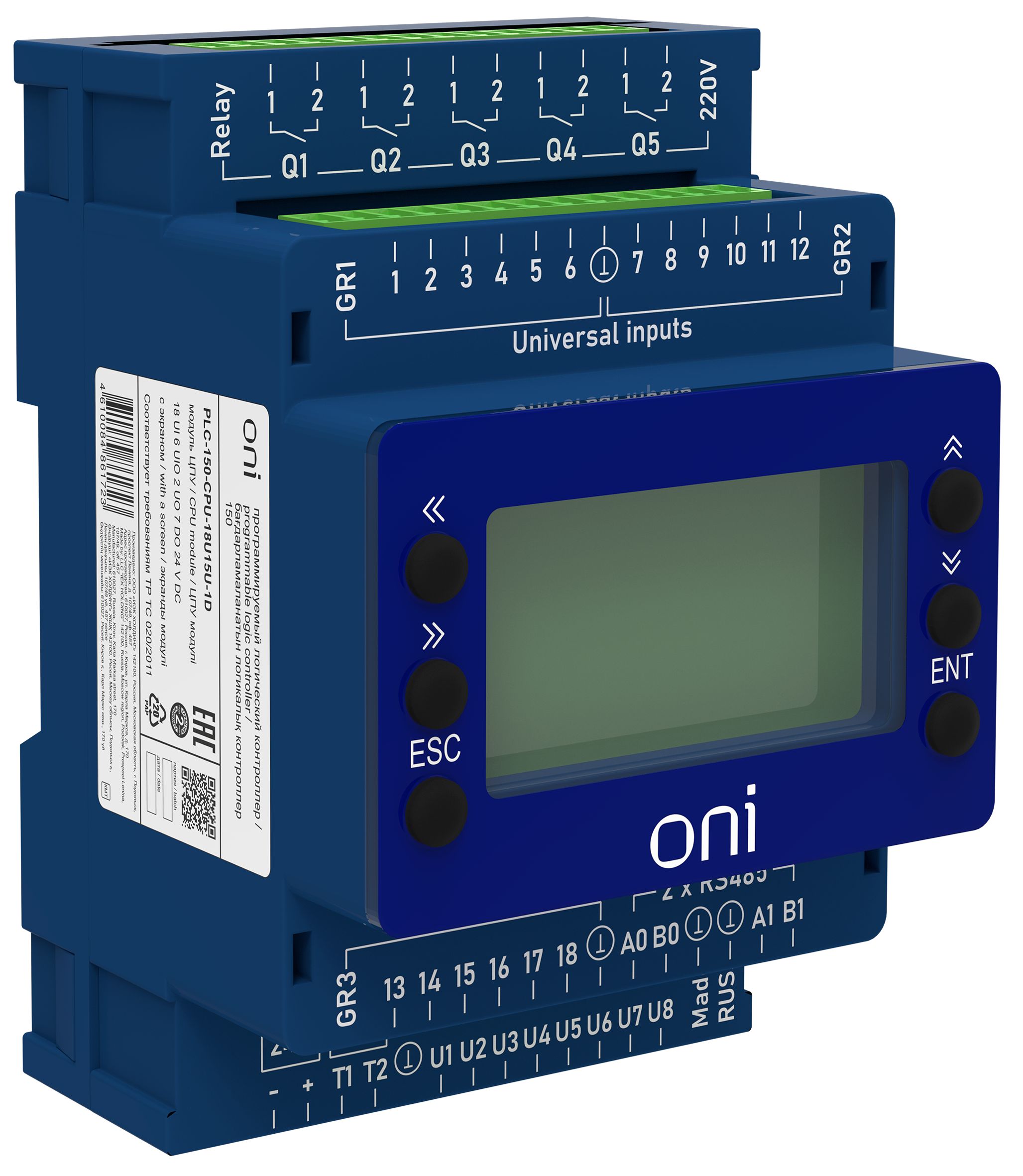 IEK ONI  ПЛК 150 Модуль ЦПУ 18 UI 6 UIO 2 UO 7 DO 24В DC с экр-м. фото