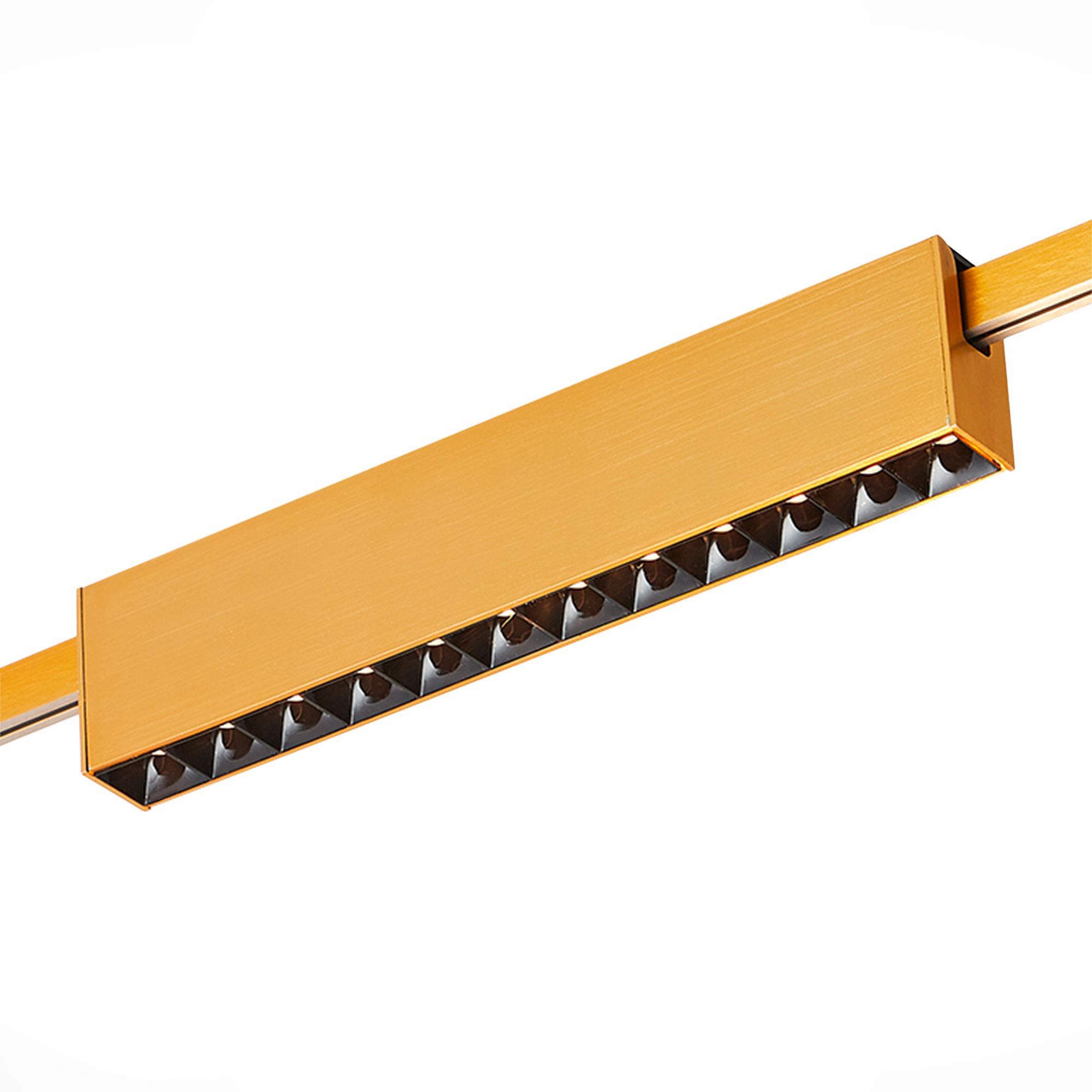 ST LUCE ST816.246.12 Магнитный трековый светильник FARM Золотистый LED 1*12W 4000K 706Lm Ra90 40 IP20 L232x фото