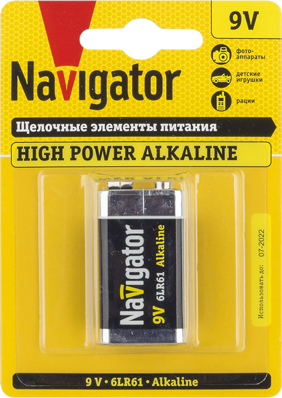 Элемент питания Navigator NBT-NE-6LR61-BP1 (50/10/1)