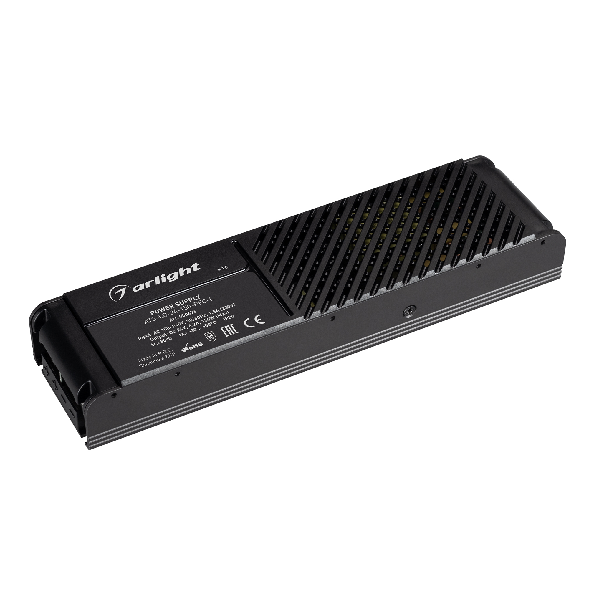Arlight Блок питания ATS-LG-24-150-PFC-L (24V, 6.2A, 150W) (IP20 Сетка, 5 лет) фото