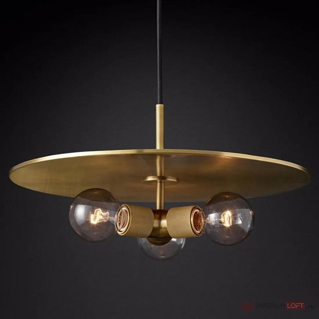 ImperiumLoft Люстра RH Utilitaire Disk Triple Pendant Brass фото