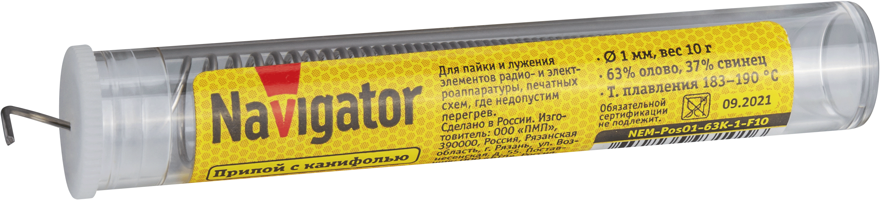 Припой Navigator NEM-Pos01-63K-1-F10 (ПОС-63, колба, 1 мм, 10 гр) (600/50/1)