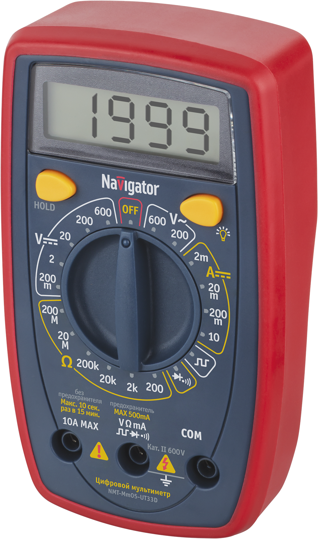Мультиметр Navigator NMT-Mm05-UT33D (UT33D+) (50/1/1)