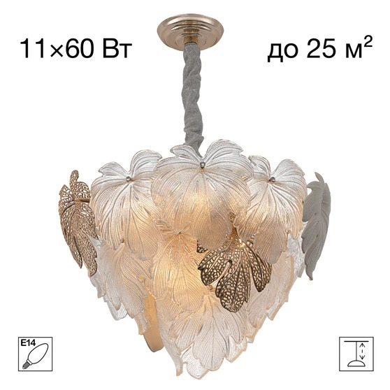 Citilux CL305150 DRYAD Люстра фото