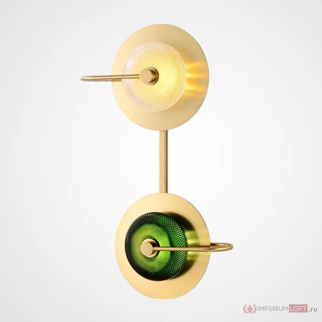 ImperiumLoft Бра Green Disk Double фото