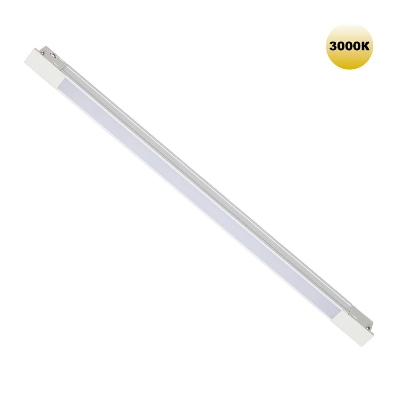 Novotech 359508 SHINO NT24 162 белый Трековый светильник для низковольт. шинопровода арт.135179-135180 IP20 LED 10W 48V 3000K 390Лм FLUM фото
