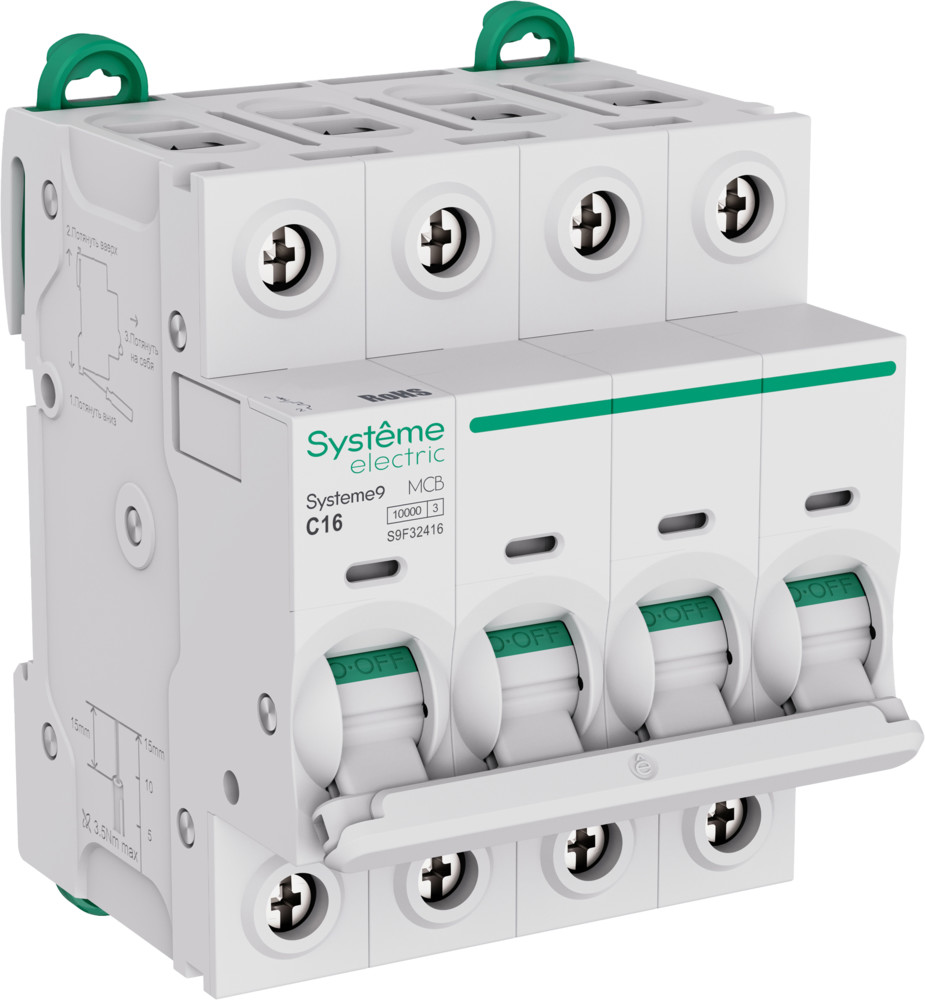 Systeme Electric Systeme9 Автоматический выключатель (АВ) C 16A 4P 10kA 400В фото
