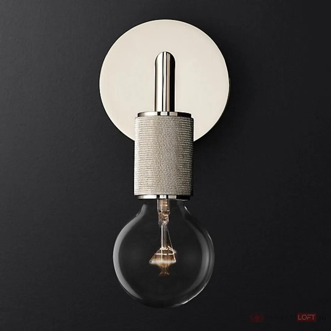 ImperiumLoft Бра RH Utilitaire Single Sconce Silver фото