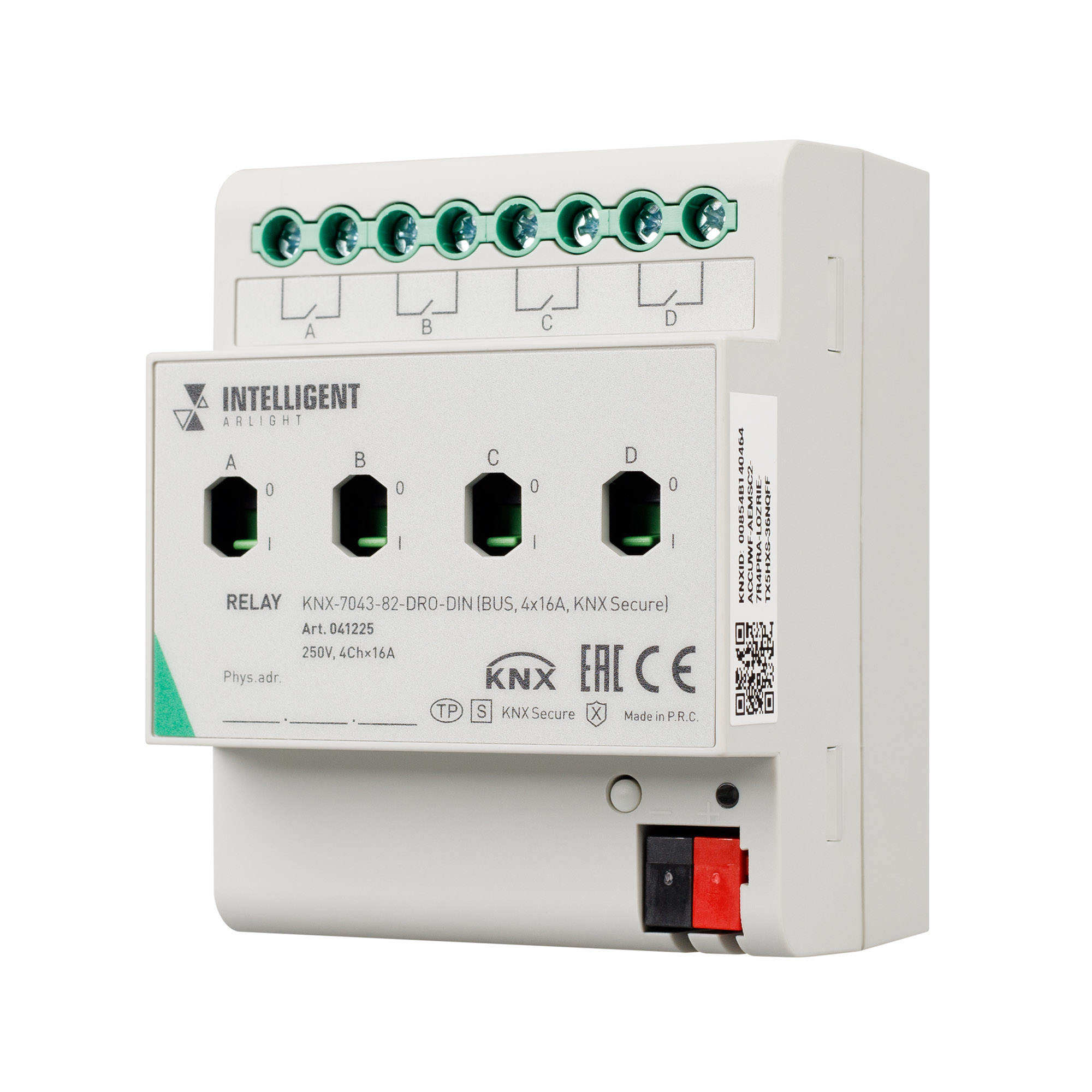 Arlight INTELLIGENT Релейный модуль KNX-7043-82-DRO-DIN (BUS, 4x16А, KNX Secure) (IARL, IP20 Пластик, 2 года) фото