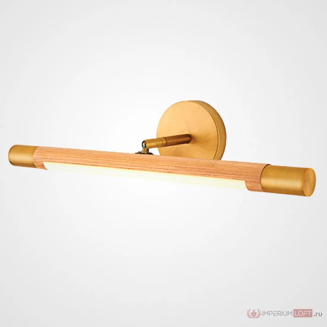 ImperiumLoft Бра ULTA L55 Light brown фото