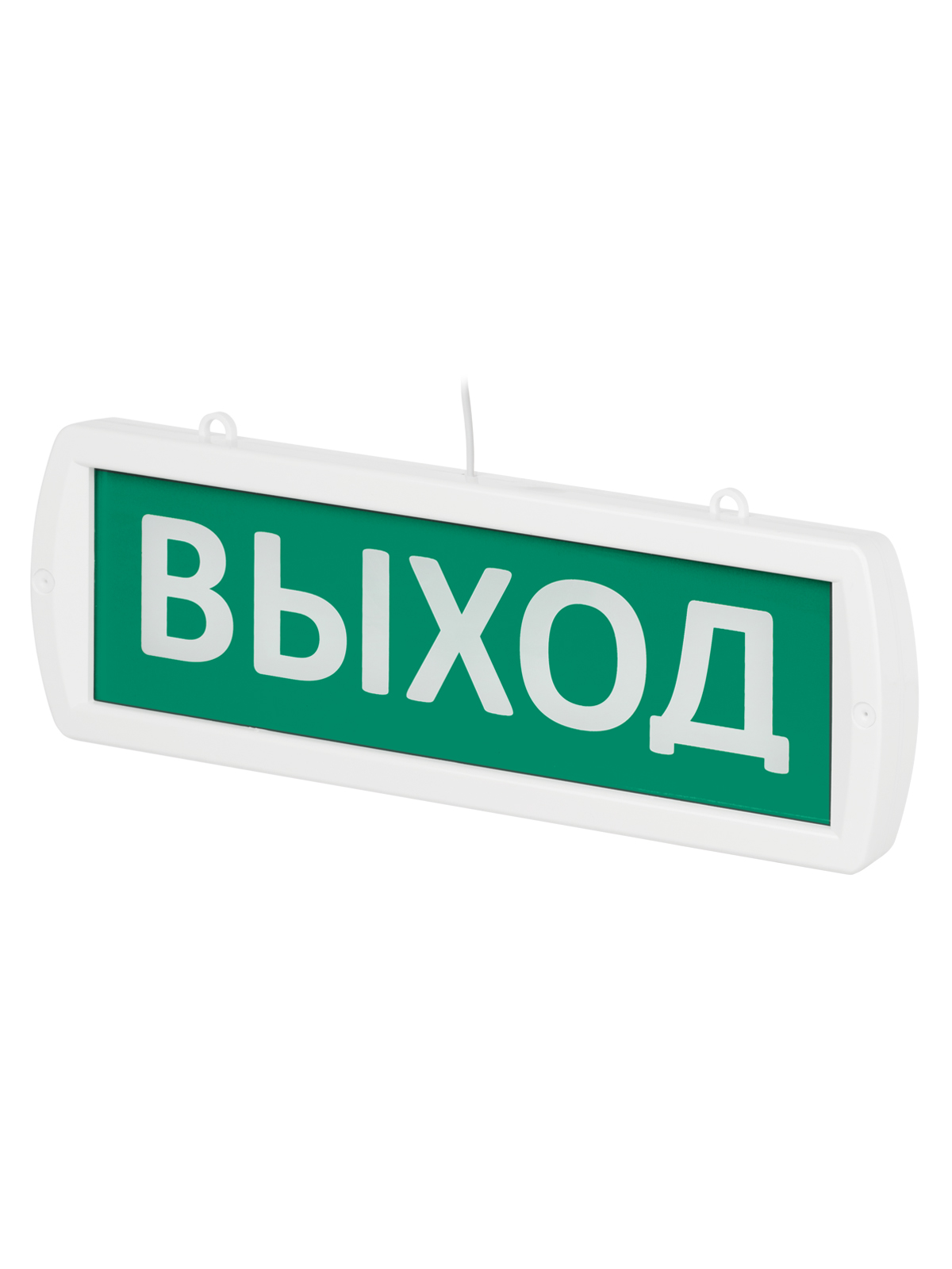 Оповещатель охранно-пожарный световой Т-220-Д 