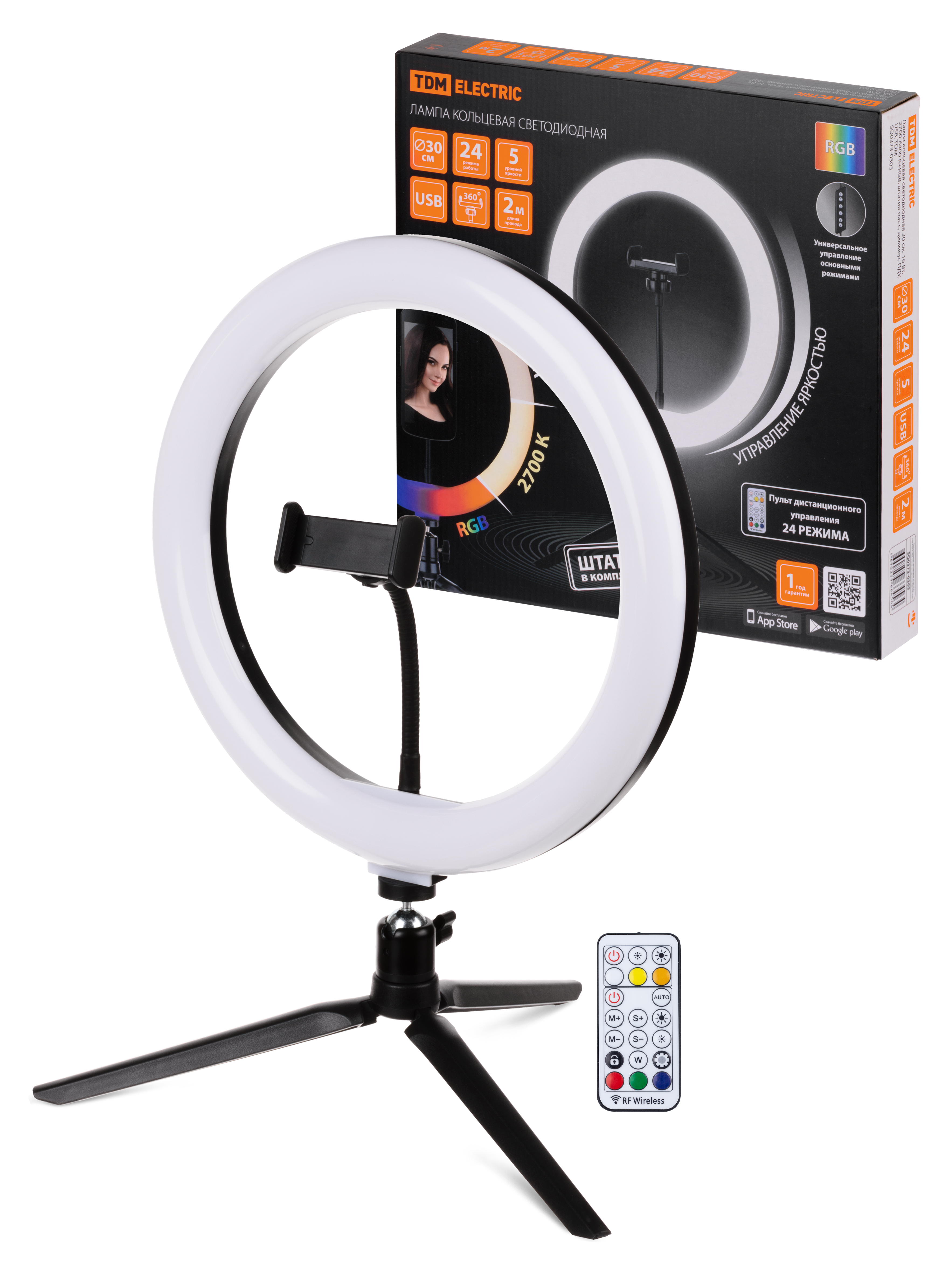 TDM Лампа кольцевая светодиодная 30 см, 16 Вт, 2700-6400 К+RGB, штатив наст., диммер, ПДУ, USB фото
