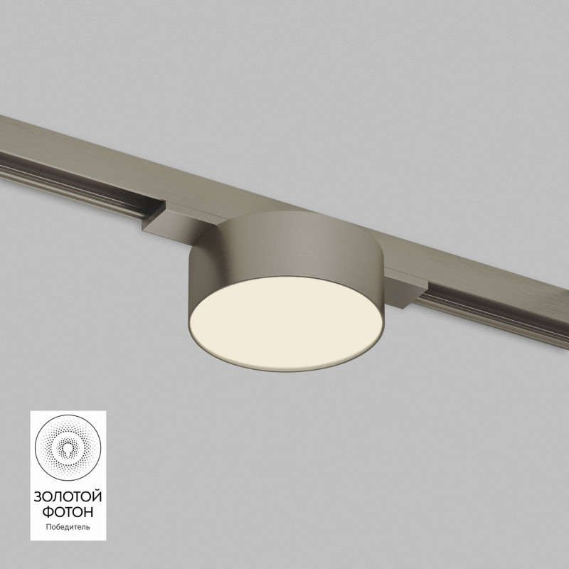 Denkirs DK5761-DN Светильник для трека SHINE FLOW со светодиодом, D74*H28, 48V DC, 6W, RA≥90, 3000K, IP20, темный никель, алюминий фото