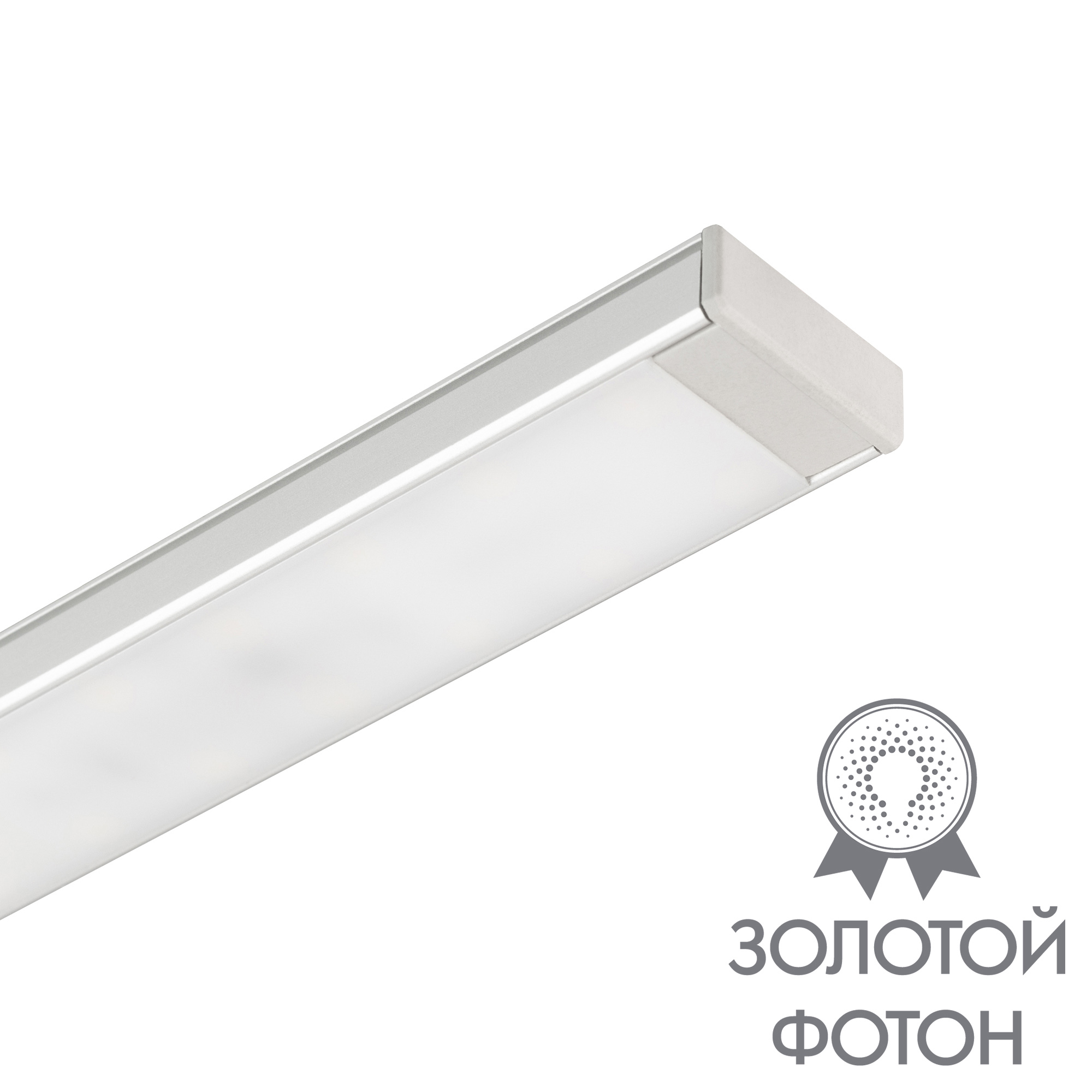 Arlight Светильник SP-TOCCO-L1200-20W Day4000 (SL, 120 deg, SENSOR, 24V) (Металл) фото