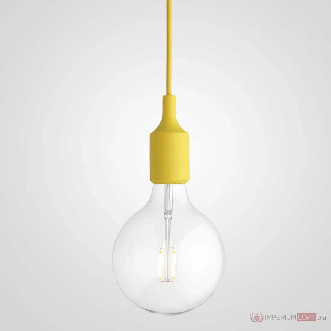 ImperiumLoft Подвесной светильник Muuto E27 Yellow фото