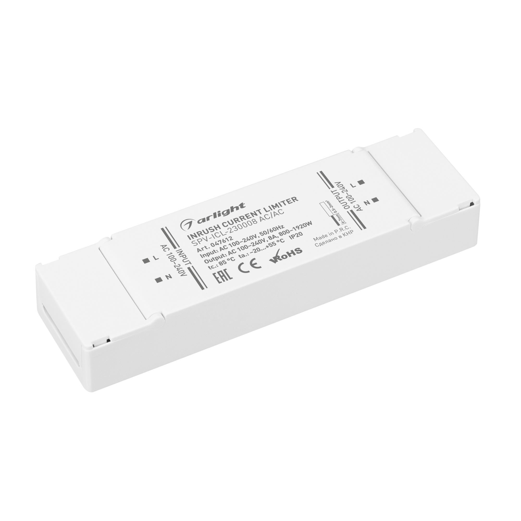 Arlight Ограничитель пускового тока SPV-ICL-230008 AC/AC (100-240V, 8A) (IP20 Пластик, 5 лет) фото