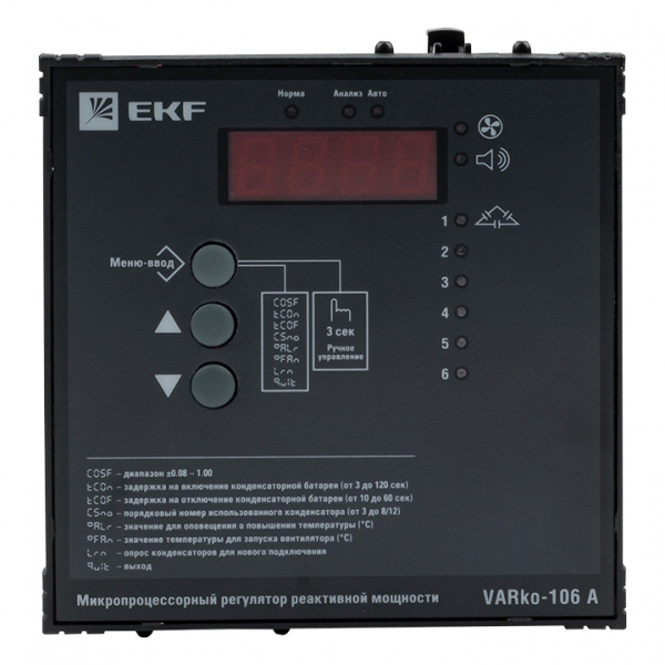 EKF Регулятор реактивной мощности Varko-106a PROxima фото
