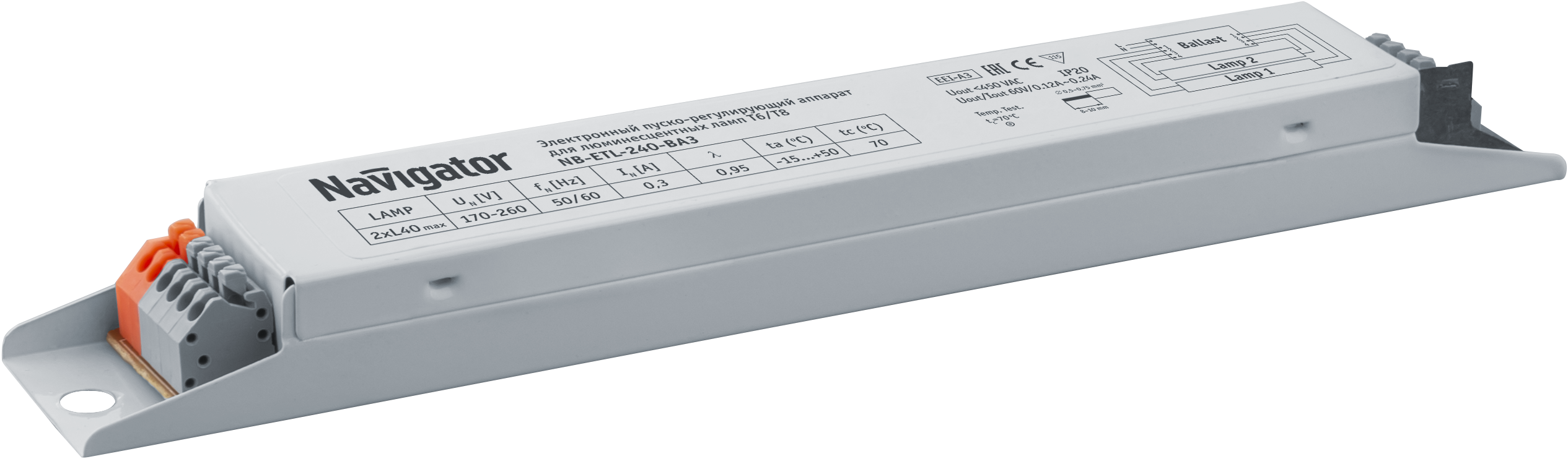 ЭПРА Navigator NB-ETL-240-BA3 (200/1/1)
