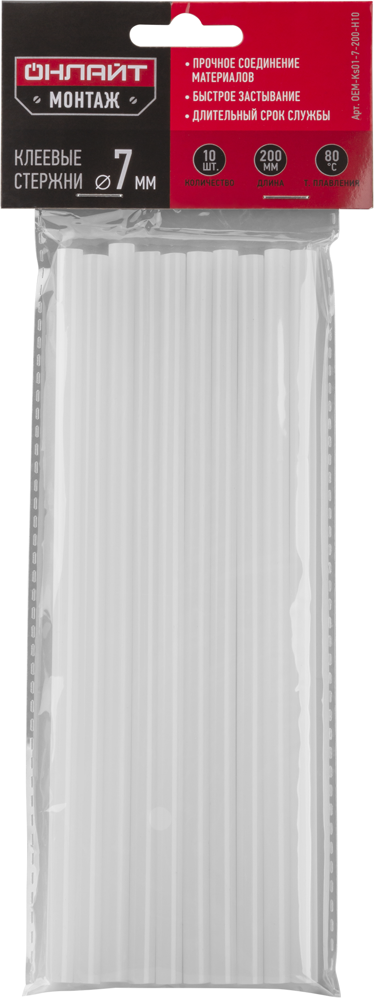Клей ОНЛАЙТ OEM-Ks01-7-200-H10 (стержень, 7 мм*200 мм, 10 шт) (288/48/1)