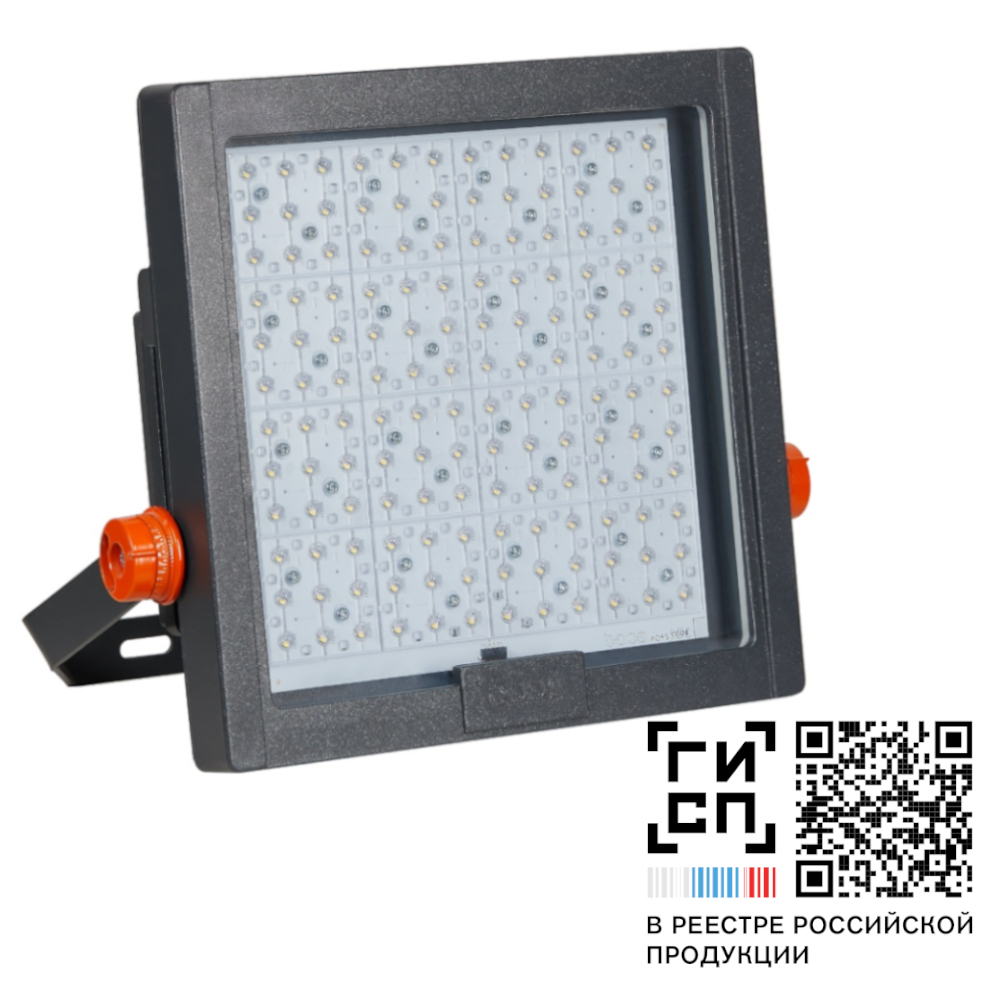 GALAD Ситиус L LED-90-Wide (740/YW360F/D/0/IHBS/GEN1) фото