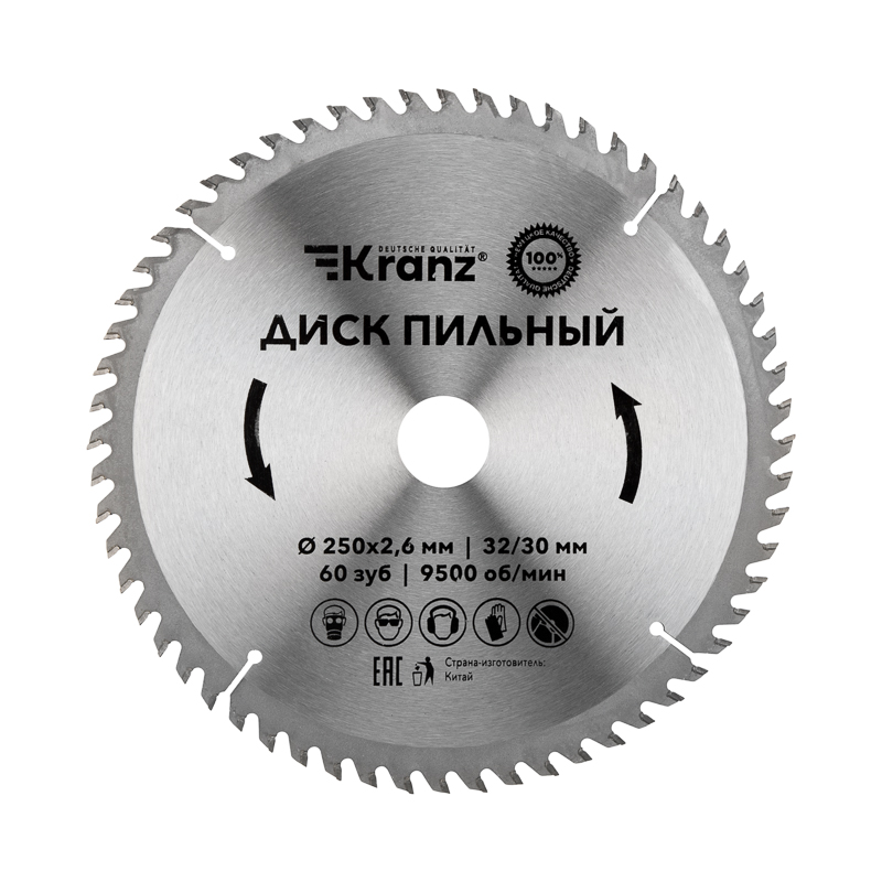 KRANZ Диск пильный 250 мм x 60 зуб x 32/30 мм фото